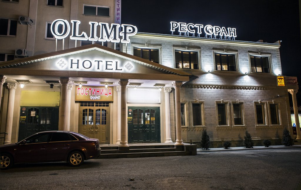 "Олимп" гостиница в Оренбурге - фото 1