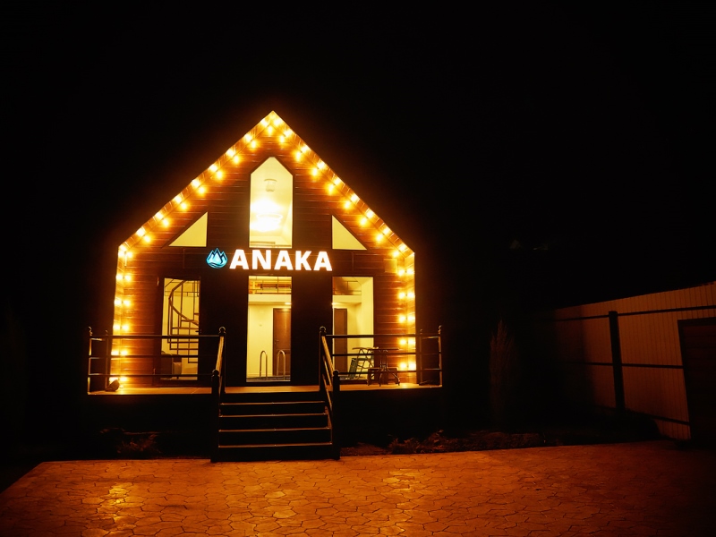 "Anaka" гостиничный комплекс в Эльбрусе - фото 21