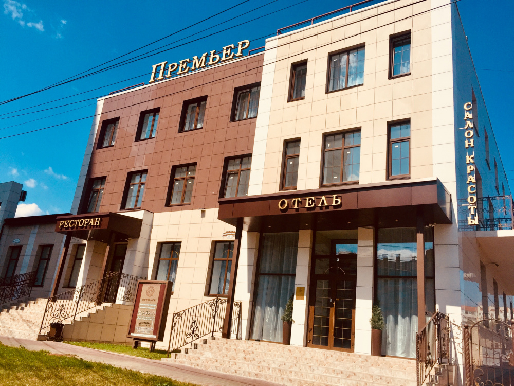 "Премьер" отель в Нижнем Новгороде - фото 1