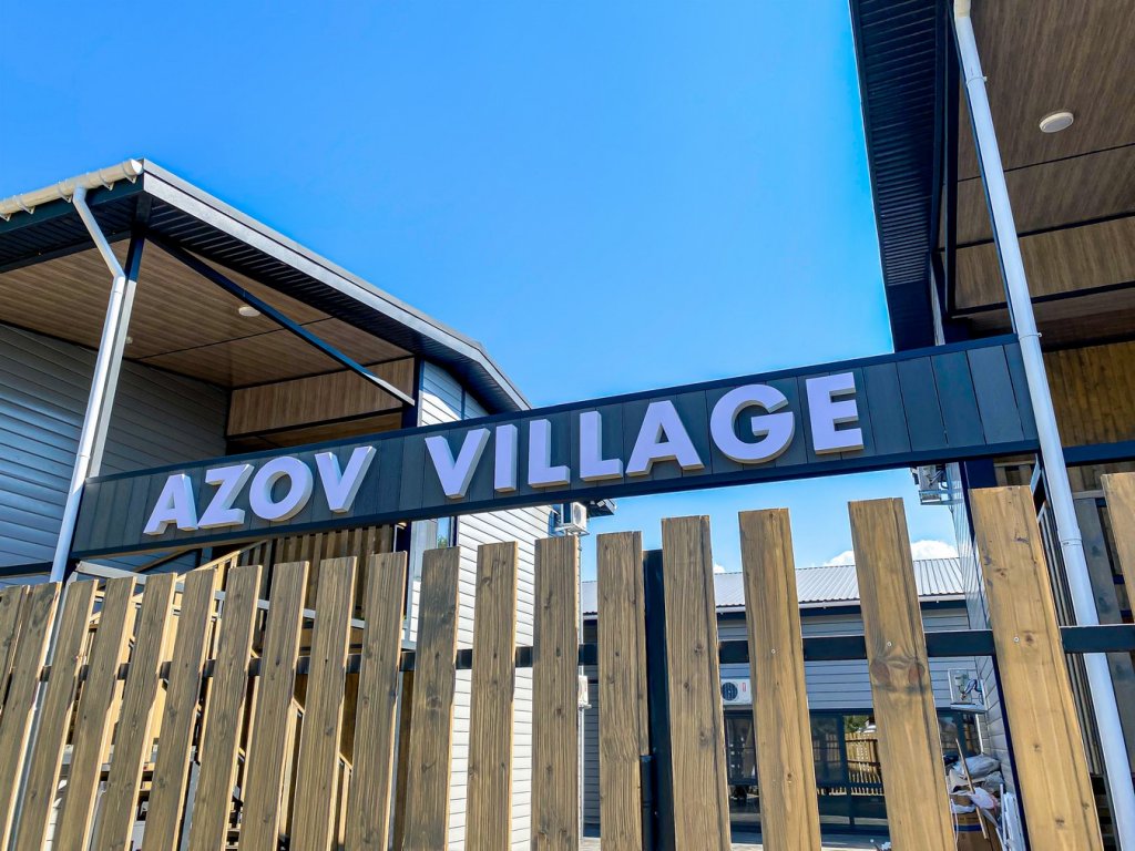 "Azov Village" база отдыха в Голубицкой - фото 5