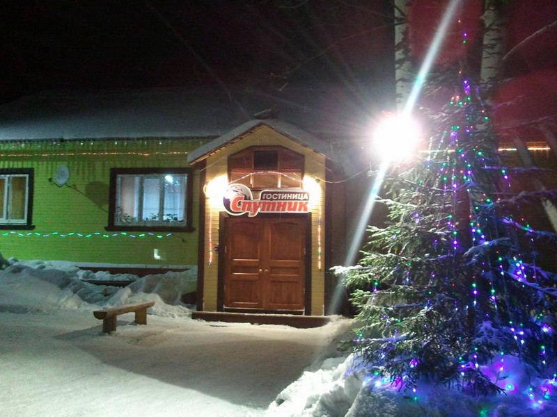 "Спутник" гостиница в Няндоме - фото 1