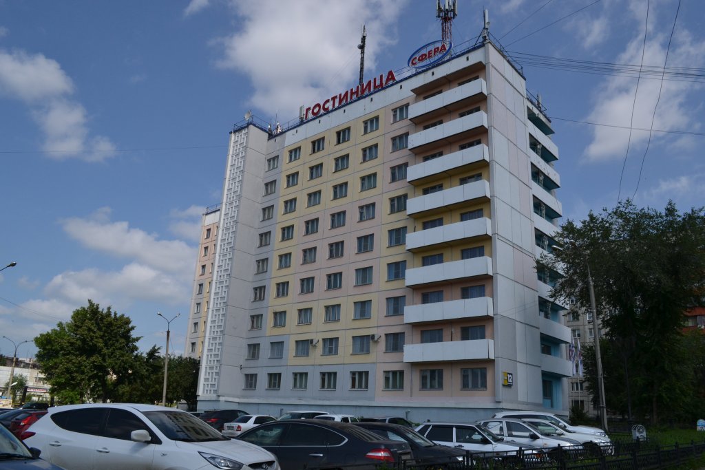 "Сфера" гостиница в Челябинске - фото 1