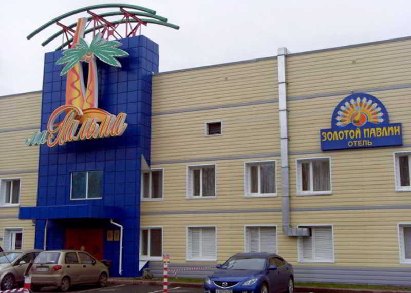 "Золотой Павлин" отель в Кемерово - фото 2