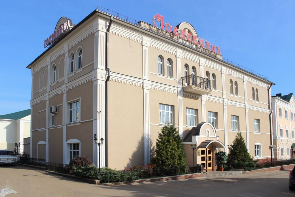 "Московская" гостиница в Дивеево - фото 1