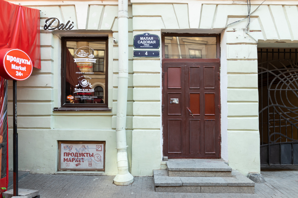 "Family apart on Nevskiy avenue" 3х-комнатная квартира в Санкт-Петербурге - фото 29