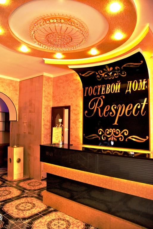 "Респект" гостевой дом в Пятигорске - фото 2