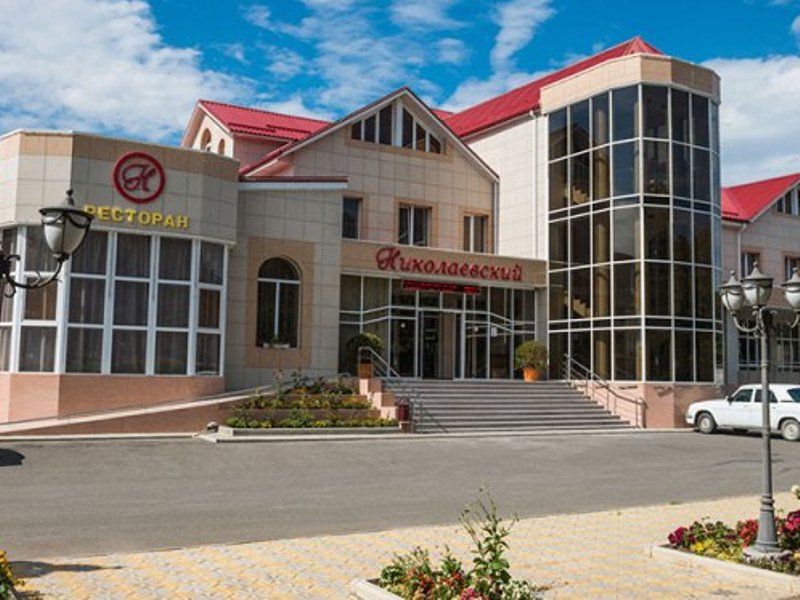 "Николаевская" гостиница в Лермонтове (Пятигорск) - фото 1