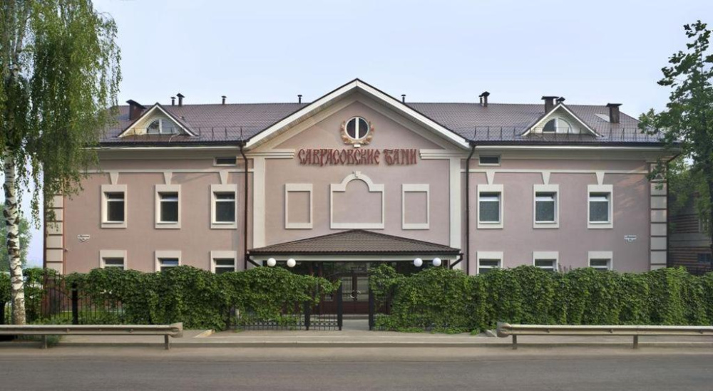 "Саврасовская" мини-отель в Нижнем Новгороде - фото 1