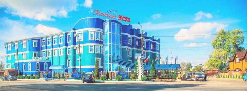 "Гостиный Дом" гостиничный комплекс в Брянске - фото 1