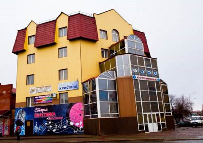 "Кристалл" гостиница в Ханты-Мансийске - фото 1