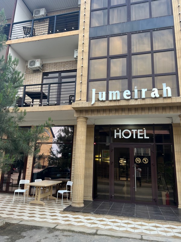 "Джумейра-Избербаш" отель в Избербаше - фото 3
