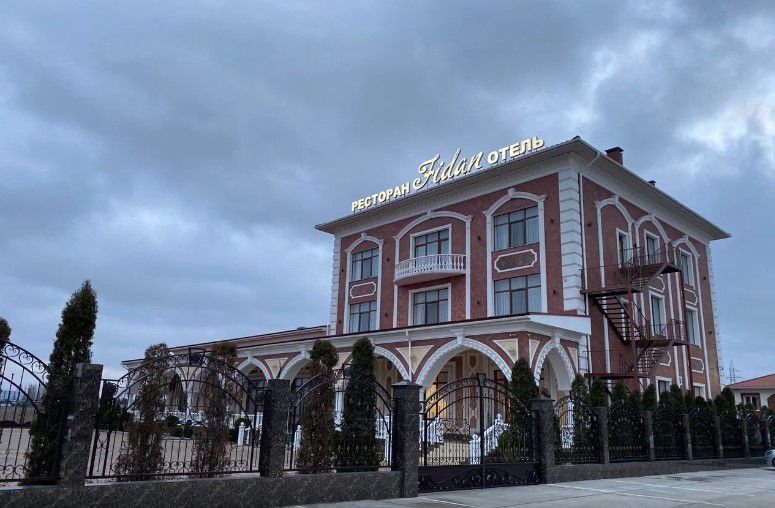 "Фидан" отель в с. Грушевое (Симферополь) - фото 1