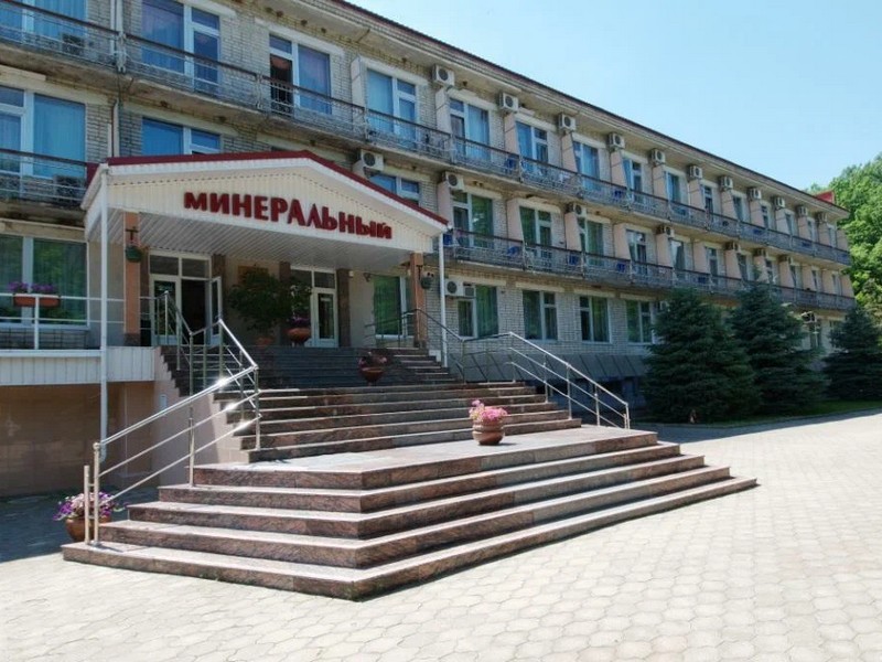 "Минеральный" санаторий в Хадыженске - фото 1