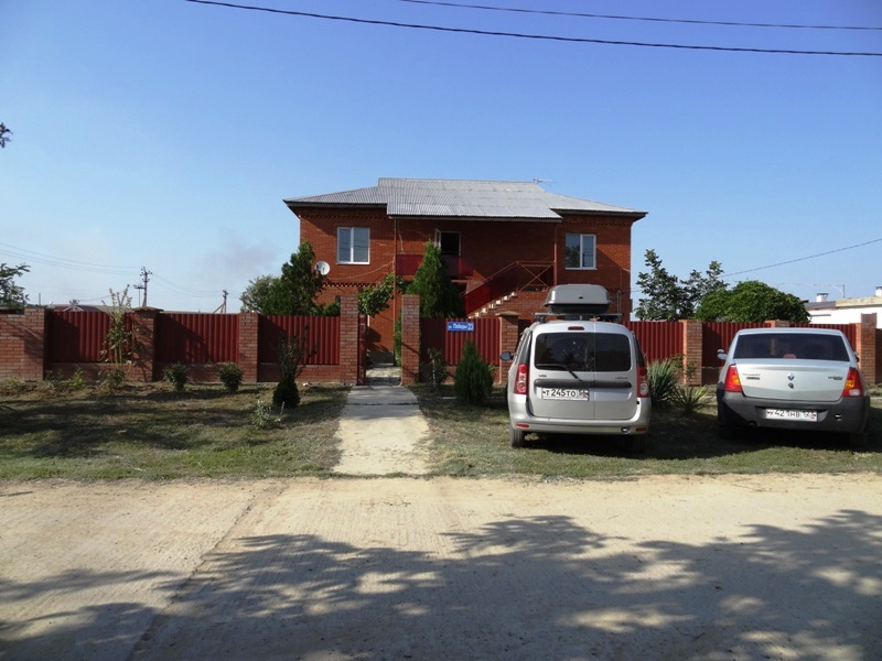 "Анастасия" частное домовладение в п. Волна - фото 2