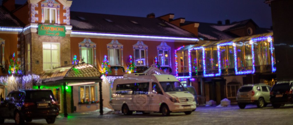 "Староямская" гостиница в Торжке - фото 4