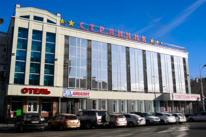 "Странник" гостиница в Благовещенске - фото 1