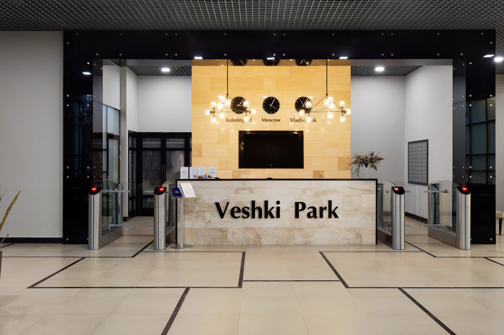 "Veshki Park Hotel" гостиница в п. Вёшки (Мытищи) - фото 3