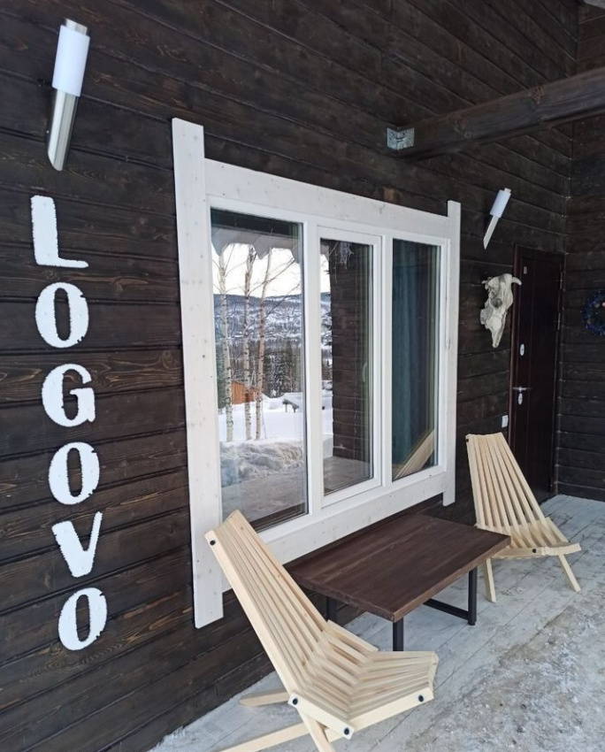 "LOGOVO" дом под-ключ в Шерегеше - фото 37