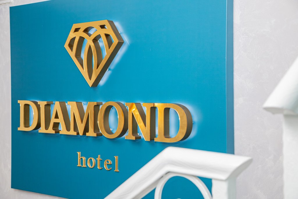 "Даймонд" гостиница в Троицке - фото 1