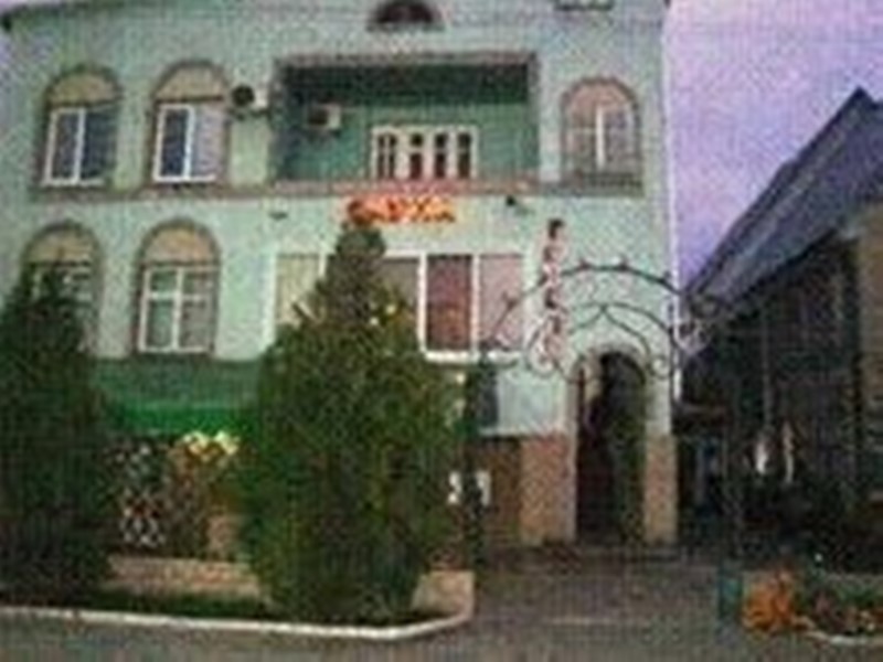 "Террикон" мини-отель в Луганске - фото 1
