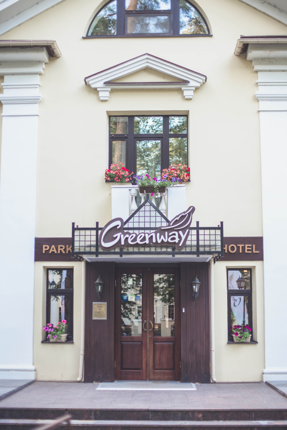 "Greenway" гостница в Обнинске - фото 2