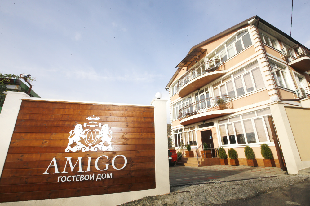"AMIGO" гостевой дом в Туапсе - фото 1