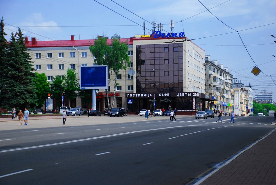 "Десна" гостиница в Брянске - фото 1