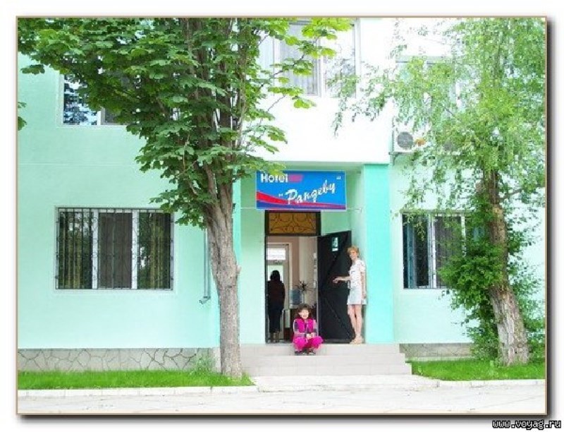 "Рандеву" мини-гостиница в Евпатории - фото 1