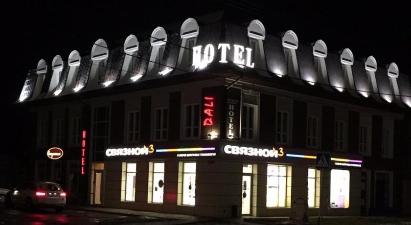 "Дали" отель в Будённовске - фото 3