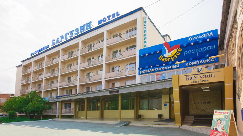 "Баргузин" гостиница в Улан-Удэ - фото 2