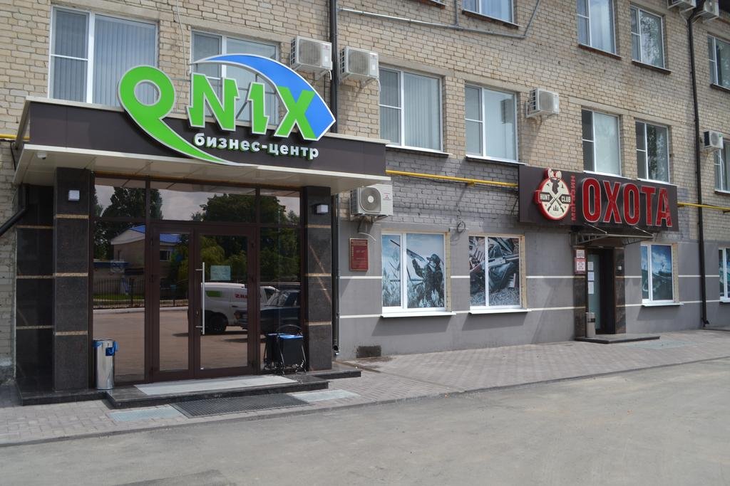 "Оникс" мини-гостиница в Павловске - фото 1