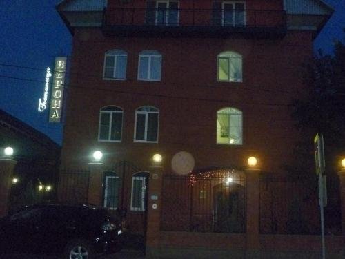 "Верона" гостиница в Астрахани - фото 5