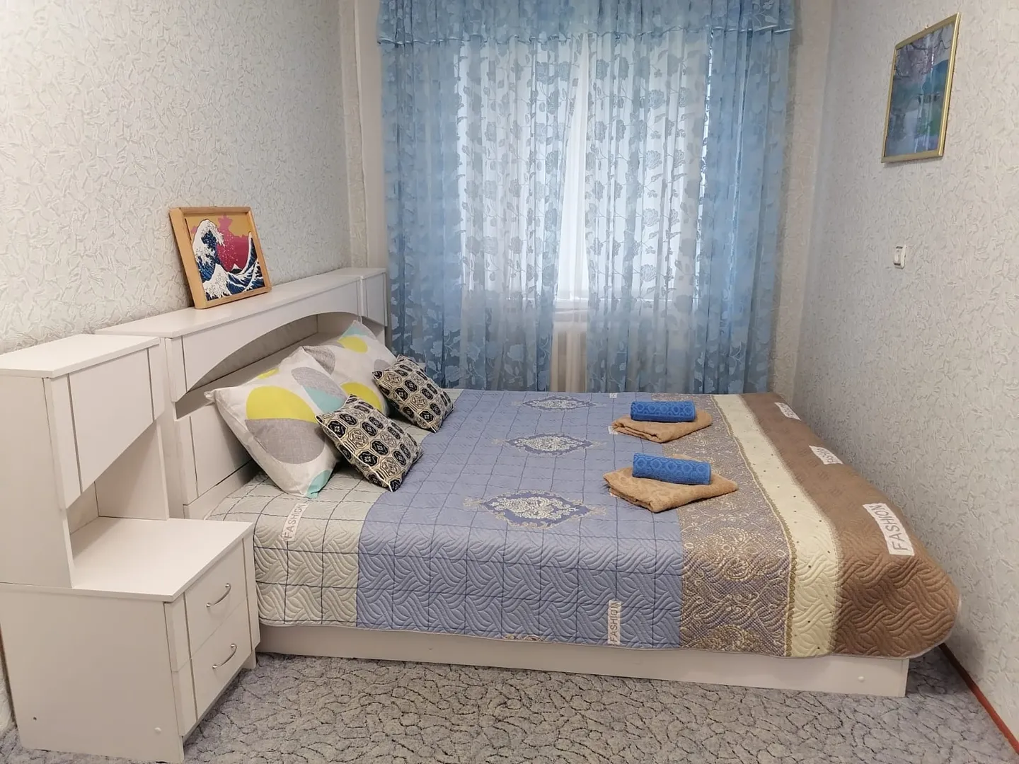 "Уютная в центре города" 3х-комнатная квартира в Кумертау  - фото 1