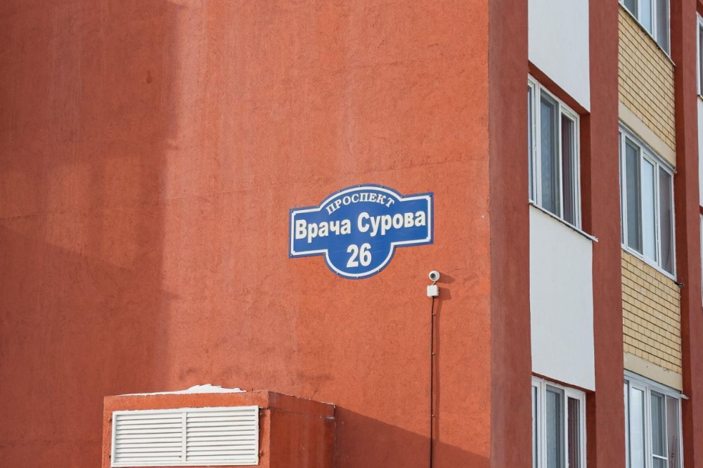 2х-комнатная квартира Врача Сурова 26 эт 6 в Ульяновске - фото 34