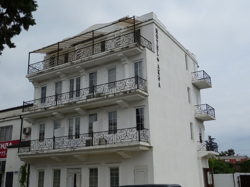 "Акуа" отель в Сухуме, ул Когония, 31 - фото 3