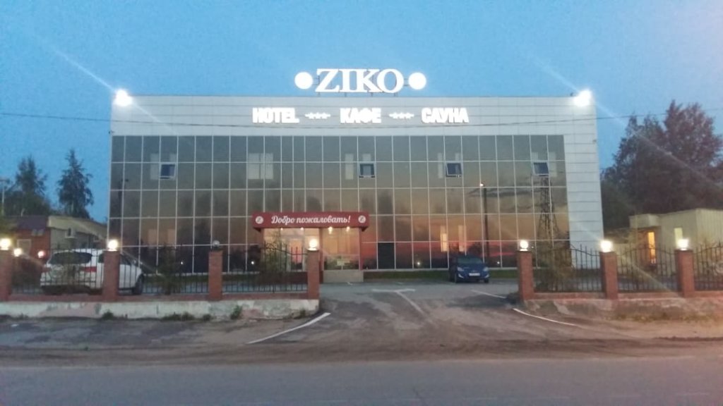 "Ziko" отель в Пыть-Яхе - фото 1