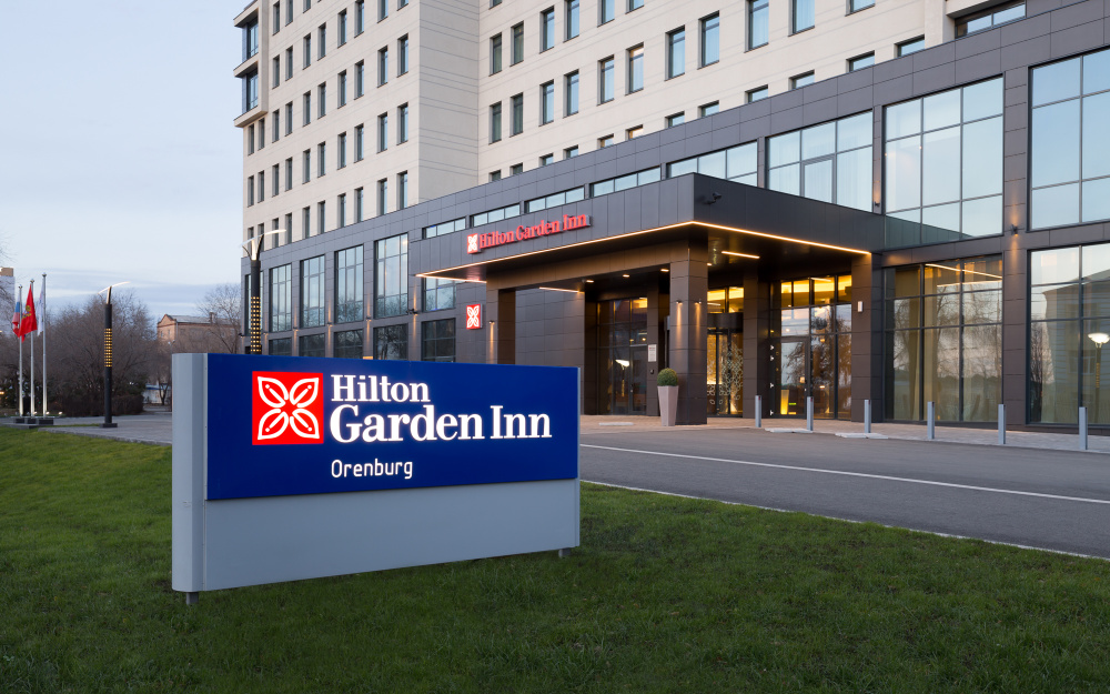 "Hilton Garden Inn Orenburg" отель в Оренбурге - фото 1