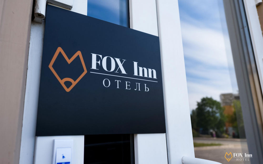 "Fox Inn" гостиница в п. Лисий Нос (Санкт-Петербург) - фото 1