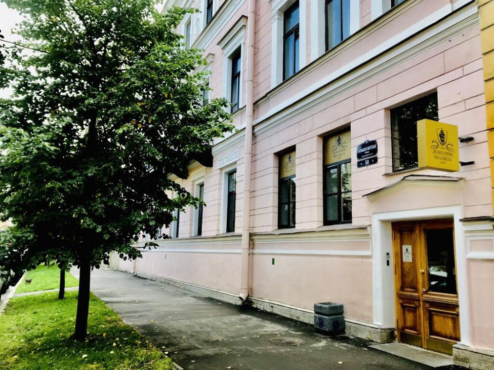 "Дельта Невы" гостиница в Санкт-Петербурге - фото 1