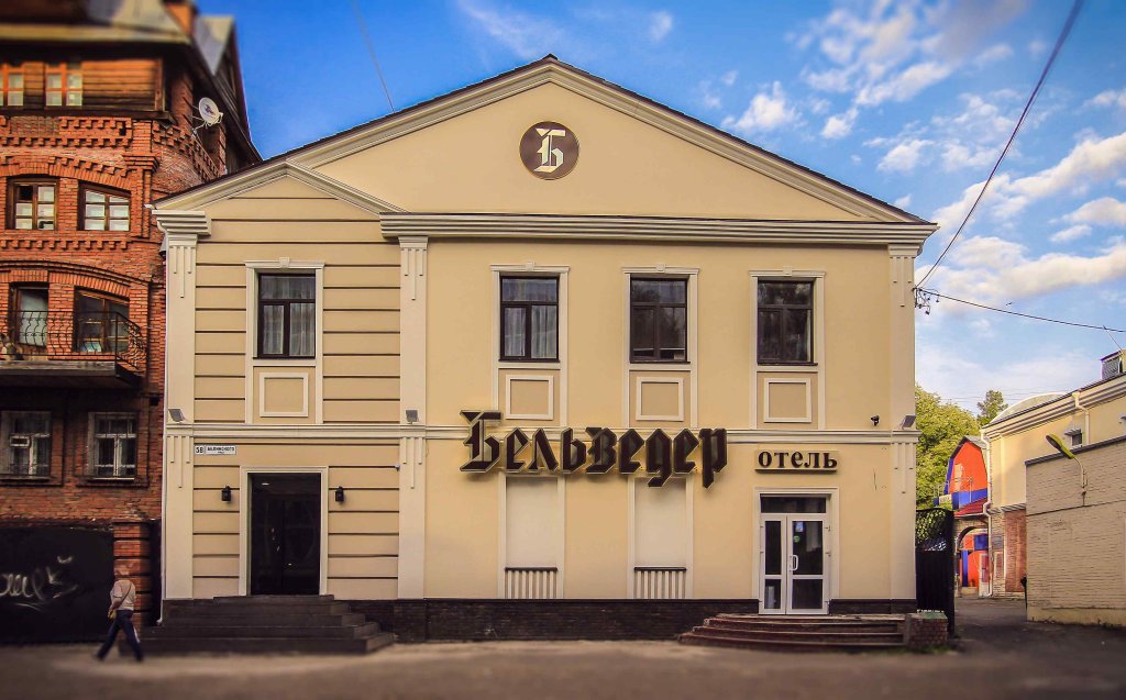 "Бельведер" отель в Томске - фото 1