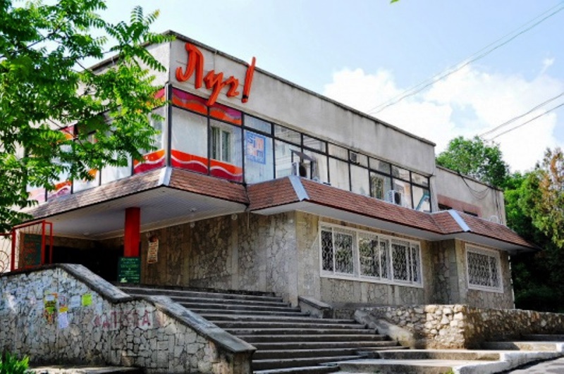 "Луч" гостиница в Щёлкино - фото 1
