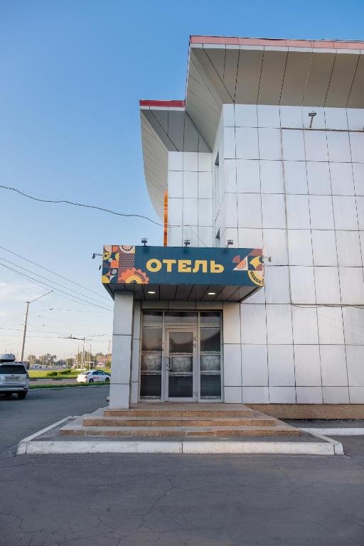 "Домна" отель в Новокузнецке - фото 3