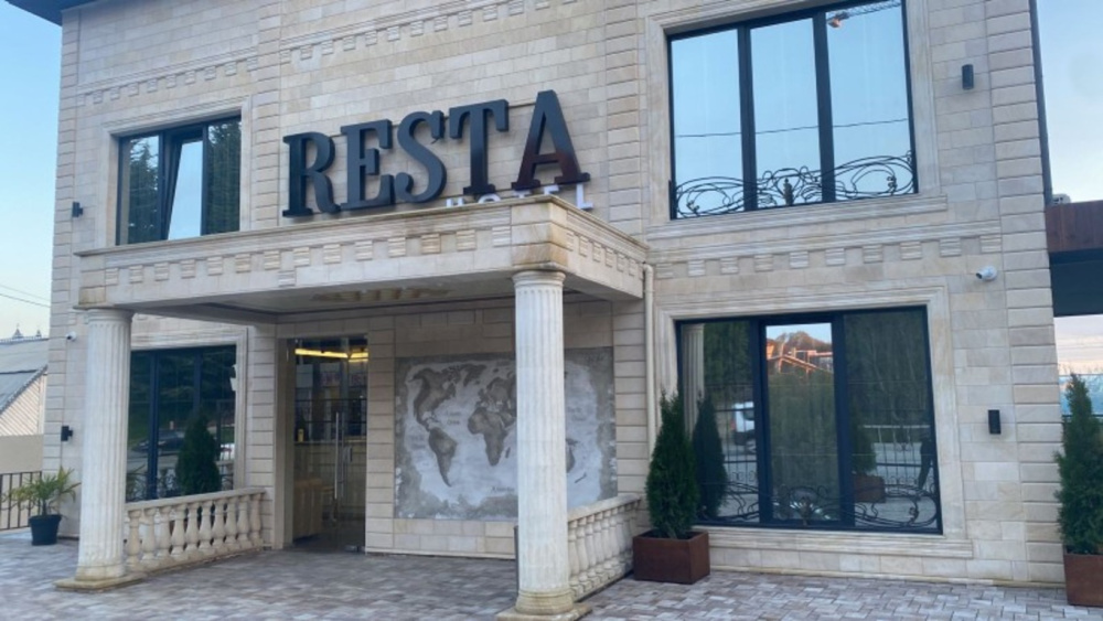"Resta Hotel" мини-отель в Сириусе - фото 3