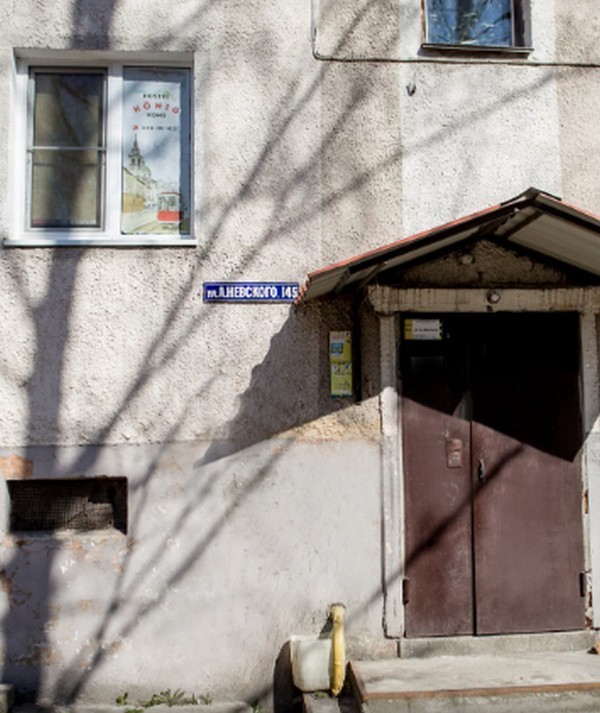 "Koenig Home" хостел в Калининграде - фото 4