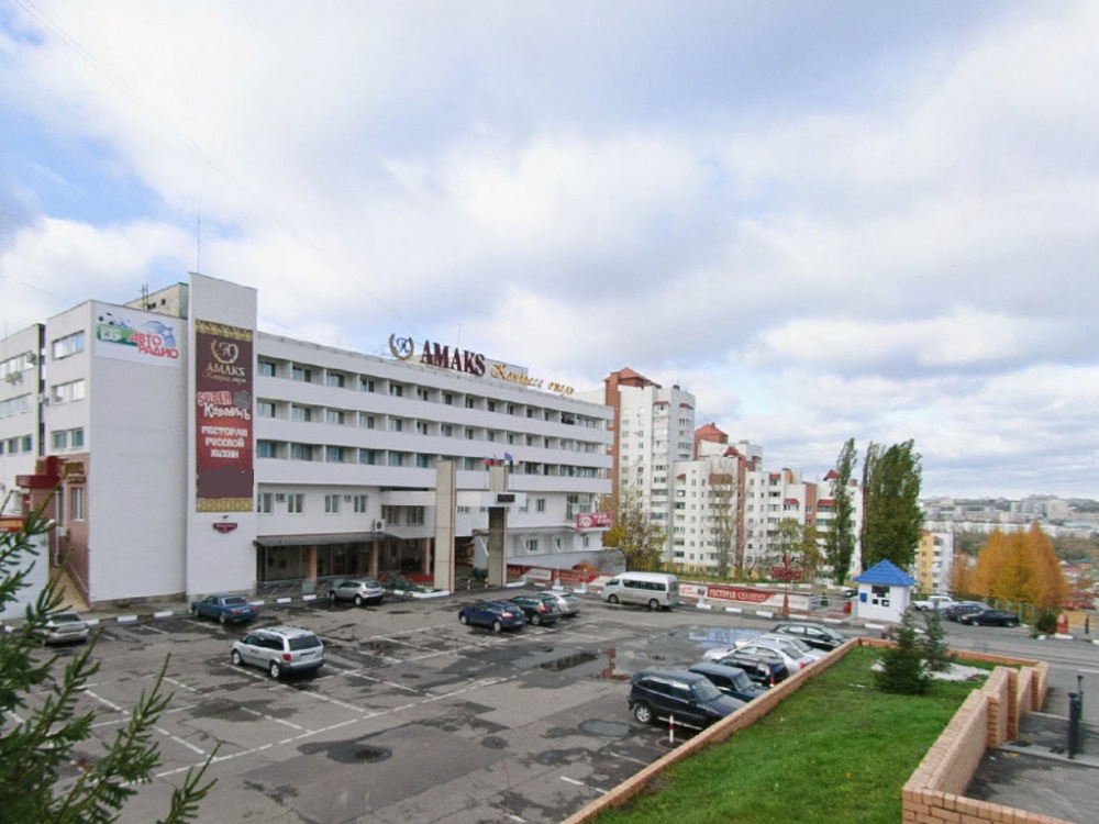 "Амакс Конгресс-Отель" в Белгороде - фото 1