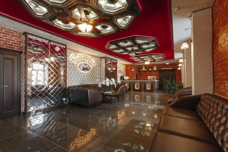 "Левитанъ" гостиница во Владимире - фото 2