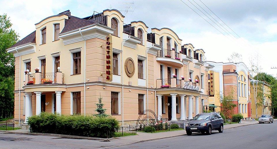 "НАТАЛИ" гостиница в Пушкине - фото 1