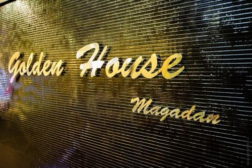 "Golden House" отель в Магадане - фото 2