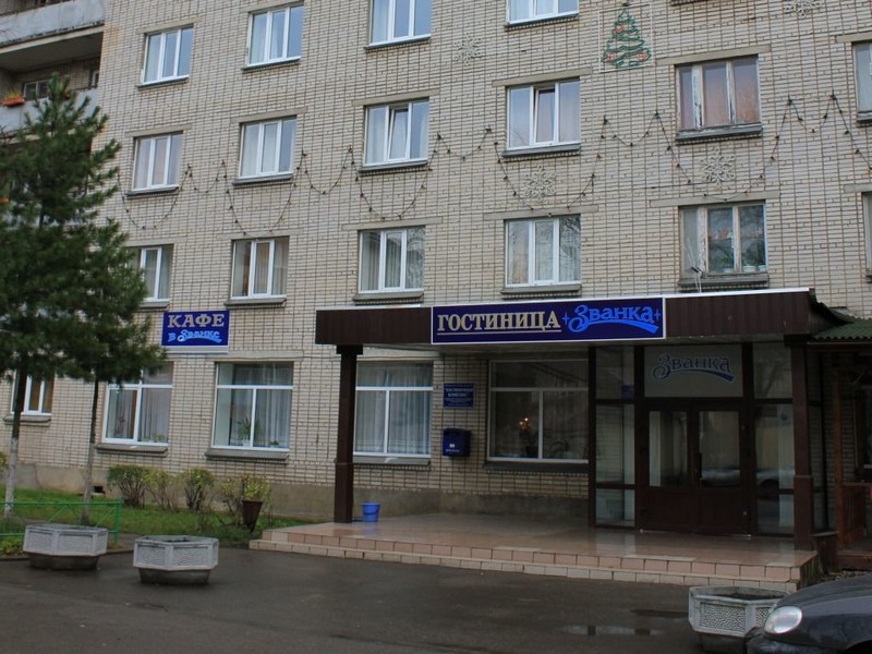 "Званка" гостиница в Волхове - фото 1