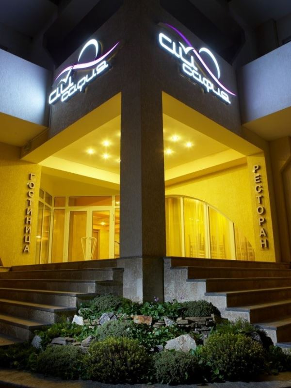 "Ай Сафия" гостиница в Судаке - фото 3